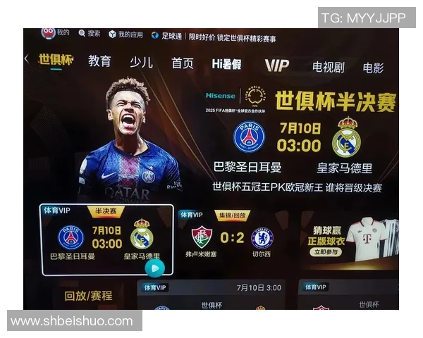 足球明星粉丝热情瞬间回顾展现偶像魅力与忠诚的精彩时刻